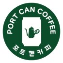 담다커피