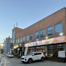 다원정육식당 이미지