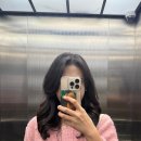 현서의집 | 대전 관저동미용실 에이제이 헤어살롱 / 현서디자이너 레이어드펌 대만족 🥹