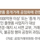 대신테크 이미지