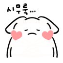 핫쿵푸마라탕충북