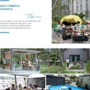 강릉자이파인베뉴아파트 이미지