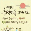 용인대제일유도관 이미지