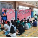 신상도초등학교 이미지