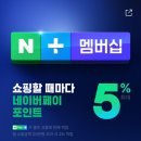 토너잉크총판 이미지