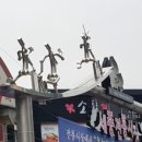 세종아이콘(주) 네이버블로그