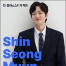 플러스스피치학원 - 안산시 상록구 중보로 57 | 플러스스피치학원
