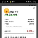 정가농장 이미지