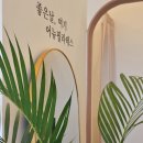 어뉴필라테스 - 전주시 완산구 용머리로 151 | 어뉴필라테스