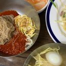 삼정면옥 이미지