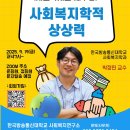 줌기획