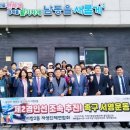 서창2동-2 이미지