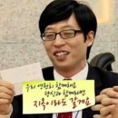 한길학원 이미지