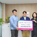 주식회사 해담은 이미지