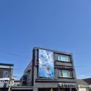 백년점큐사랑 | 진주냉면맛집 30년 넘게 사랑받는 백년가게 송기원진주냉면 본점 다녀온 후기