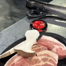 구어라 | 제주 공항근처 흑돼지 근고기 맛집 구어라 조연탄 방문 솔직후기