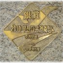 (주)정건축사사무소 이미지