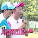 이피피케이크