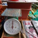 영명상회 이미지