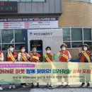 농성1동 행정복지센터 네이버블로그