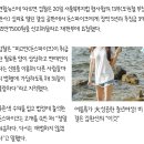 돈스파이크 측 “구금 중 마비증상 등 건강악화” 선처 호소 이미지