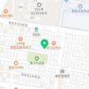 모토서비스고양덕이점