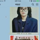 아란유치원 이미지