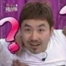 삼겹살파는집 이미지