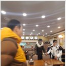 중식 쫌 하는집 이미지