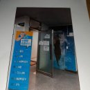 스포렉스 이미지