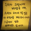 후기두기 이미지