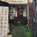 동경규동 성신여대점 이미지