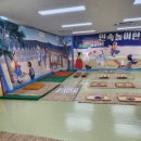 고산초등학교 병설유치원 이미지