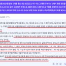 요한복음3장 예수님께서 말씀하신 '다시태어남' 과 그러인한 하나님 안에서의 '행위' 이미지