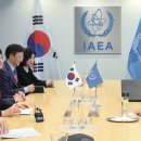 IAEA, 후쿠시마 원전 오염수 방류 보고서 공개 이미지