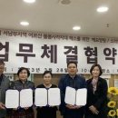 동부케어 향남점 이미지