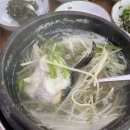 대복집식당 네이버블로그