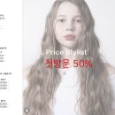 티움헤어 - 영광군 물무로2길 29-1 | 티움헤어