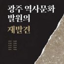 도서출판 선인
