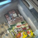 맥우농장 이미지