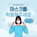 양평치과의원 이미지