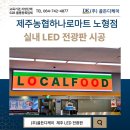 디케이마트 - 양주시 삼숭로38번길 80 | 디케이마트
