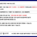 올랜드세종 이미지