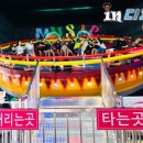 IN디팡 이미지