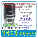 반포4동010 이미지