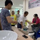 백산건강 이미지