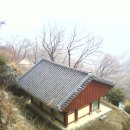 차령산맥 이미지