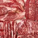 광평한우숯불가든 이미지