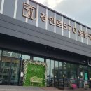 역곡고가사거리 이미지