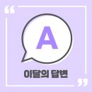 지도로 떠나는 세계 문화B 이미지